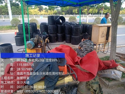 嘉积镇管道短管置换-管道顶管-炜誉市政