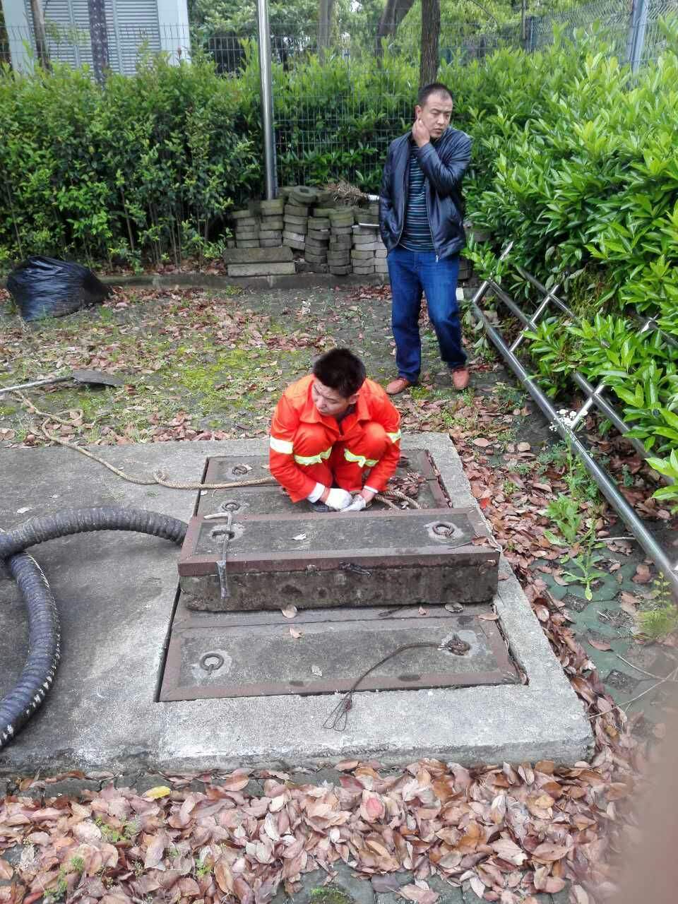 嘉积镇吸污抽粪