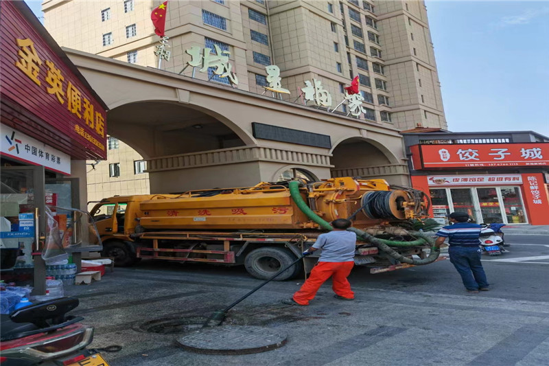 嘉积镇管道清淤的危害性？炜誉市政工程有限公司