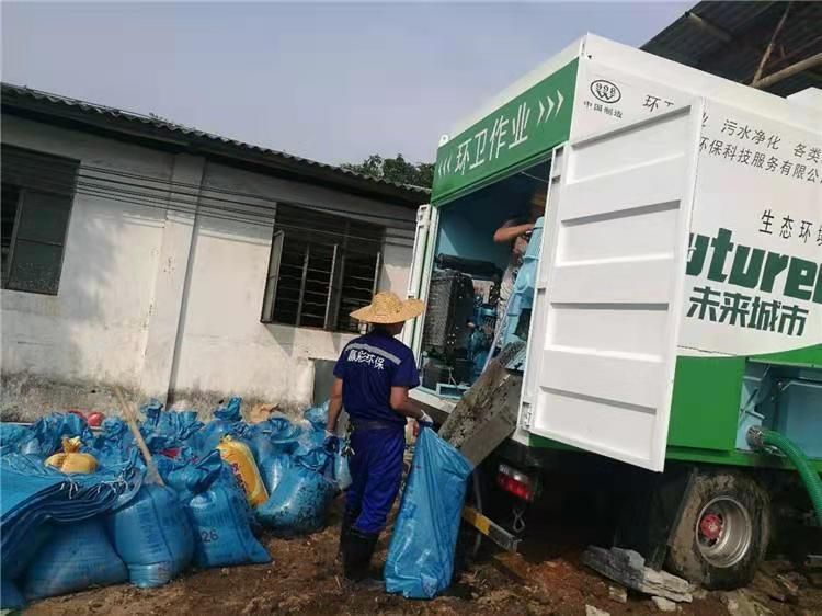 嘉积镇工业污泥压干处理