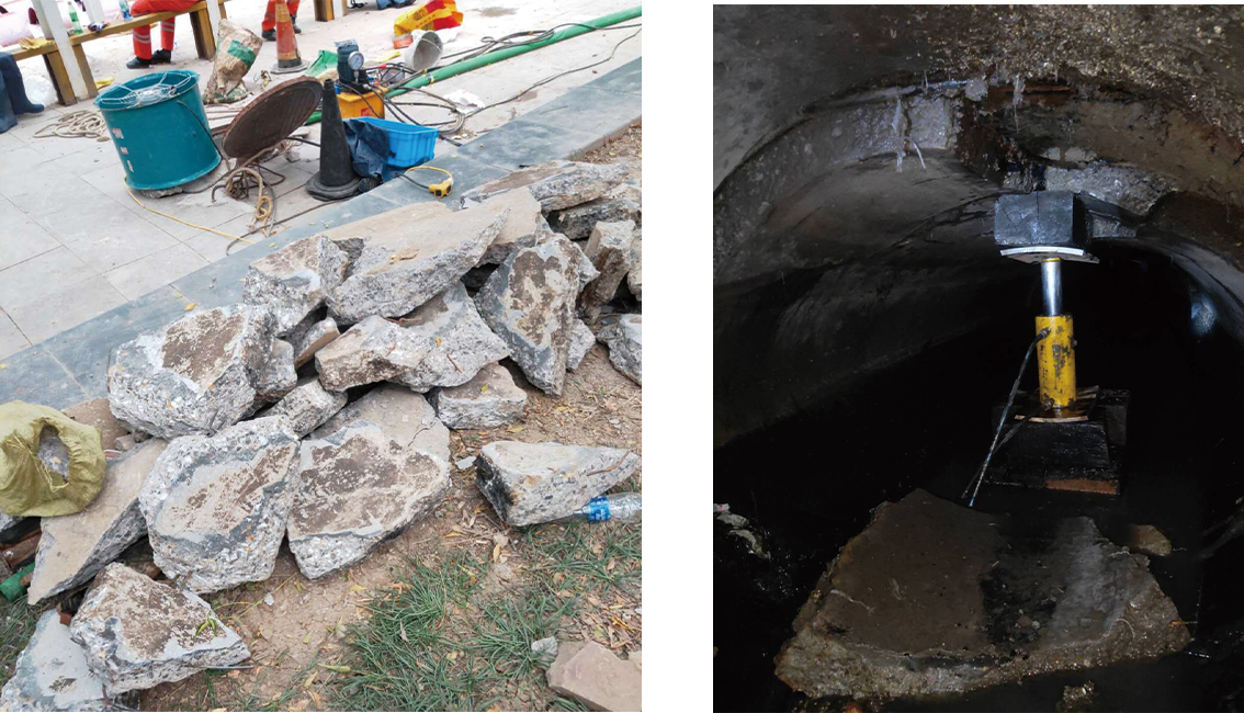 嘉积镇管道预处理